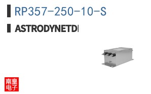 RP357-250-10-S ͼƬ